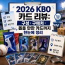 대원아트팩