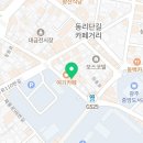 지에스(GS)25 광주동명 이미지