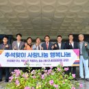 한국건강식품 이미지