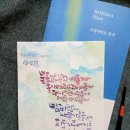 함지성 이미지