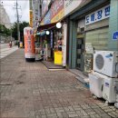 김밥나라신방점 네이버블로그