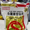 햇살담은약국 이미지