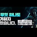 이엑스피씨 이미지