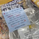 비스트로피자창원 네이버블로그
