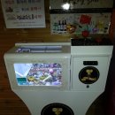 미니pc방 이미지