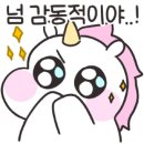 요이디저트 이미지