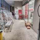 성실건축자재백화점 | 금천구에 위치한 인테리어 대형 건축자재 백화점 에이스하드웨어 후기