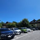 재넘어 화덕고등어 이미지