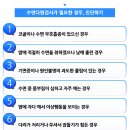 다원메디 이미지