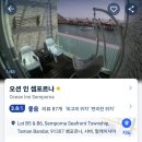 드래곤스파빌리지모텔 | TB시파단 셈포르나 프리다이빙 게스트하우스 / 항구 근처 호텔