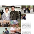 김성운 카카오 검색결과