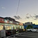 고양 한우 돼지한마리 이미지