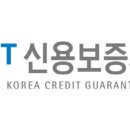 신용보증기금 - 구로구 | 신용보증기금