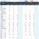 (주)광명에너지 이미지