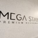 신림스테이 이미지