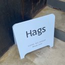 해그스(hags) 이미지