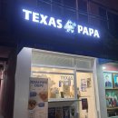 논현로31길 26 이미지