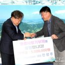 태흥종축영농조합법인 이미지