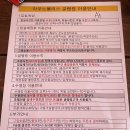 아우노펠리스 이미지