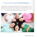서울좋은치과 이미지