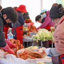 아삭아삭 이미지