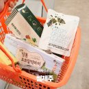 썸 | 제주 공항근처 힙한 소품샵 썸제주 선물 구입 후기