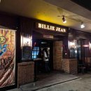 드 어반 관광호텔 이미지