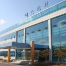 에스피텍(주) 이미지