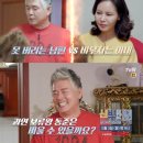 궁전투 이미지
