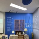 [서부] 캘리그라피 이미지