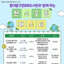 정보화도서관 이미지