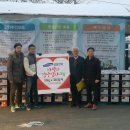 서안성푸드뱅크 이미지