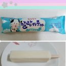 컴포즈커피충주용산점 네이버블로그