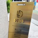 파티세리듀 이미지