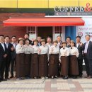 화성농협하나로마트 이미지