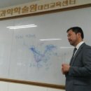 대운약품