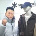 이랜드월드구리