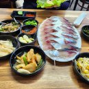 회우리수산 이미지
