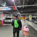 청수탕 | 부산 해운대 "클럽디오아시스 찜질방" 아이 방학 때 다녀온 청수탕 이용 후기