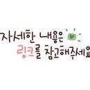 헤세라