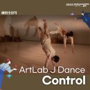 예술J 이미지