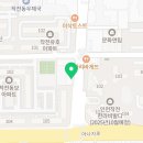 함안조고집냉면계양점
