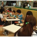 발산지역아동센터 이미지