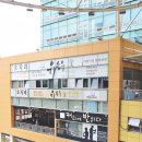 유용우한의원 이미지