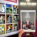 주식회사 레드플레이 | 동성로 방탈출 카페 추천 앨리스 이스케이프 대구 실내 가볼만한 곳 커플 후기