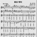 들무새 이미지
