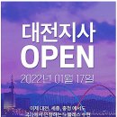 수현환경 이미지