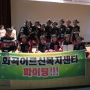 중랑구민회관 Daum카페