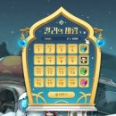 메이플스토리 신직업 칼리 육성 후기 + 팁 (1~200)