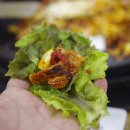유미닭갈비 이미지